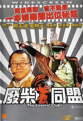 亚洲另类一二三区